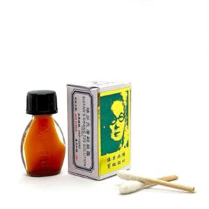 Suifan's Kwang Tze China Brush Lotion 2.6 ml. (1x)